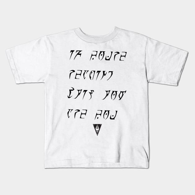 If You're Reading This Kids T-Shirt by TOMZ